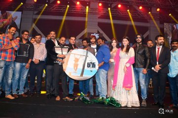 Rogue Movie Audio Launch